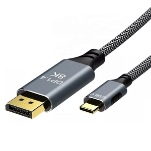 1M 1.5M 1.8M 2M 3M 8K 60Hz 4K 144Hz 2K 165Hz USB 3.1 Type C Type-C Male to Displayport DP 1.4 Male Cable 8K60Hz 4K144Hz 2K165Hz - Product Image 1