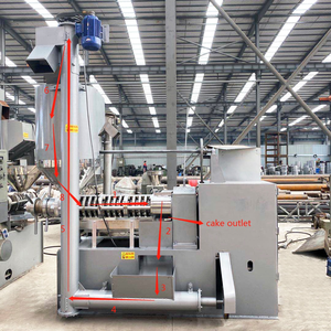 เครื่องสกัดน้ำมันเมล็ดในปาล์มเครื่องสกัดน้ำมันสำหรับใช้ในครัว - Product Image 5