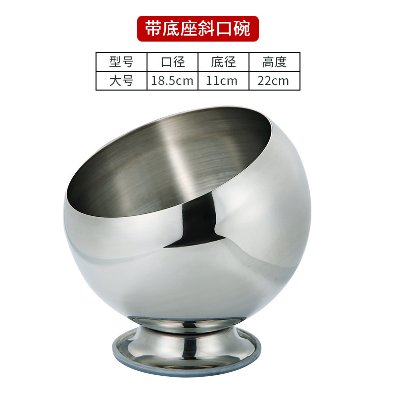 Large slanted bowl (with base)