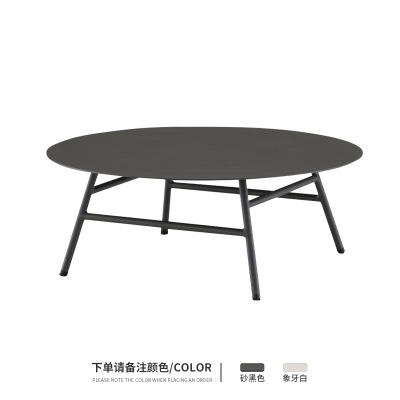 Table basse en aluminium de 80 cm