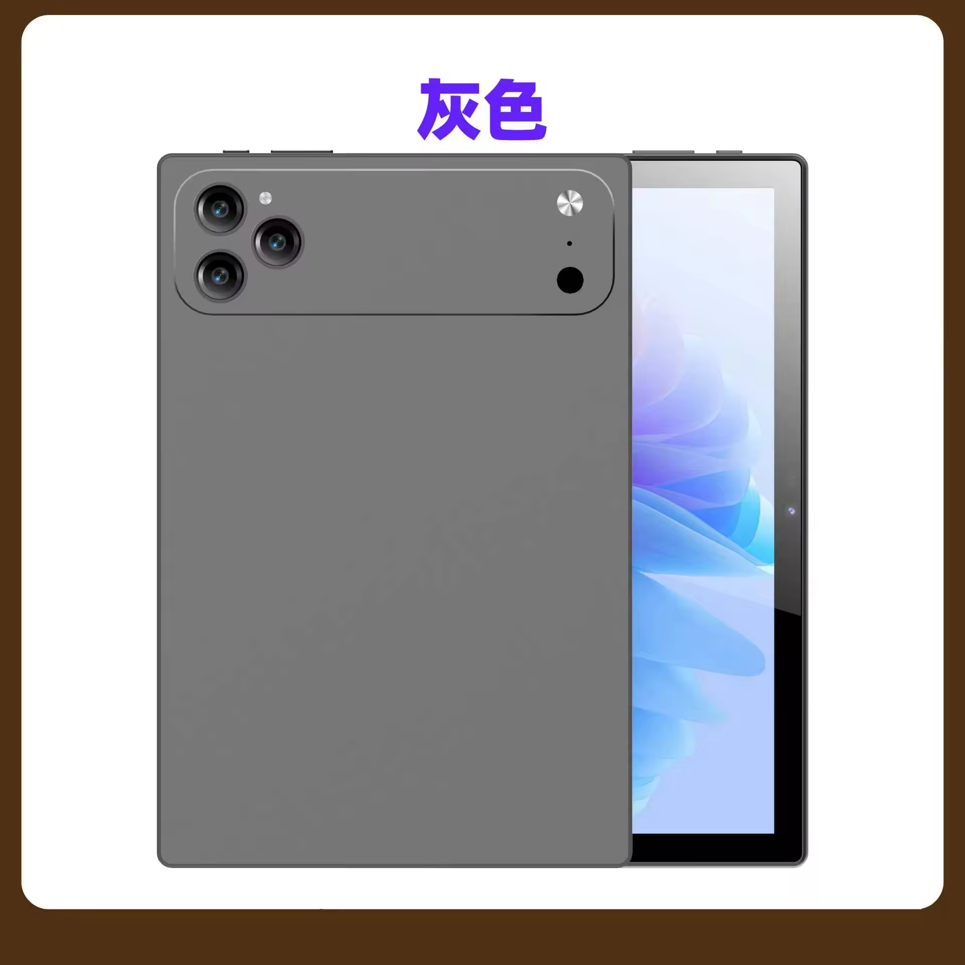 Dark Gray