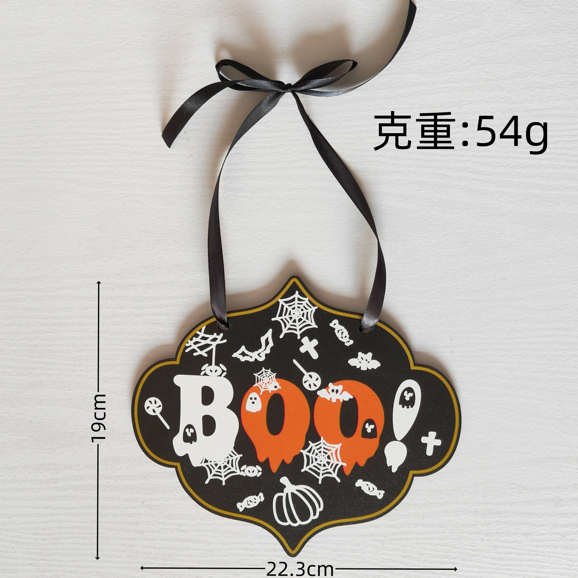 BOO Black Pendant