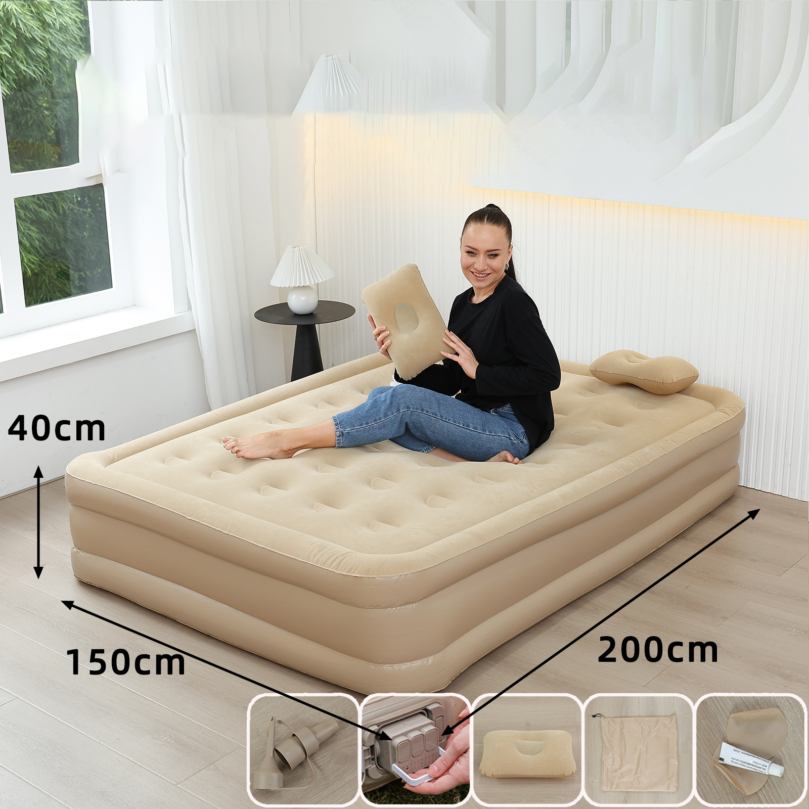 Double (lit haut) beige