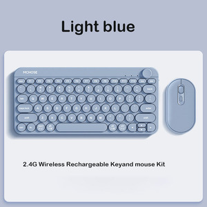 Juego de teclado y ratón portátil silencioso de carga inalámbrica de alta calidad, teclado y ratón de doble modo para oficina y negocios - Product Image 2