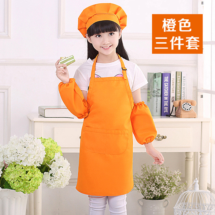 ชุดสูทหมวกสีส้ม