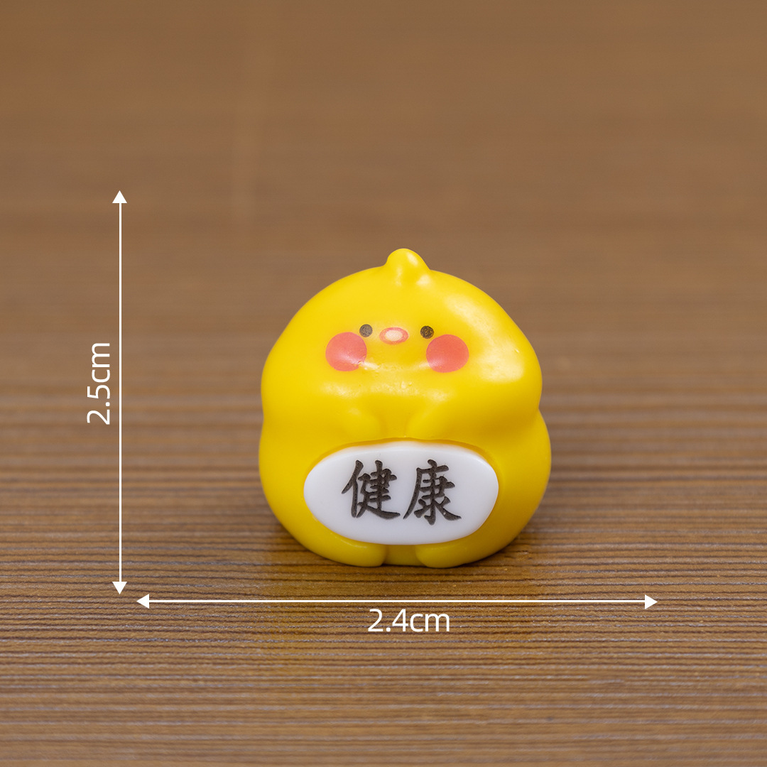colorful 5 Healthy Chicks