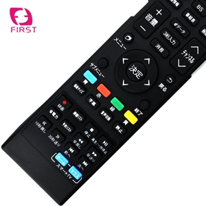 Werks großhandel Hochwertige Lern fernbedienung Smart-Funktion mit festem Code 1 Jahr Garantie Benutzer definiert für den JAPAN-Markt - Product Image 6
