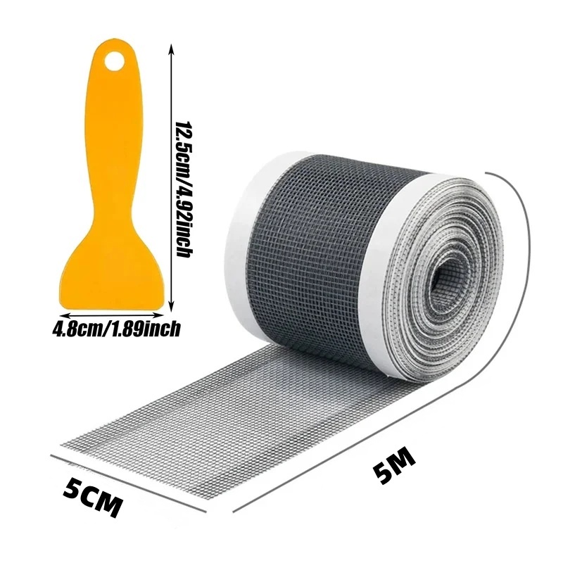 5CM*5M