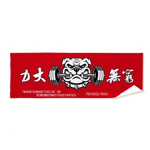 Thể thao phòng tập thể Dục Đào Tạo Khăn Thiết lập hình chữ nhật bay phong cách polyester không thấm nước in kỹ thuật số - Product Image 5