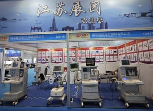 Safebond 150W双孔卤素冷光源大功率医用冷光源用于宫腔镜、肛肠镜 - Product Image 6