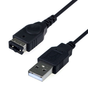 สายชาร์จเร็ว1.2เมตรสำหรับเครื่องชาร์จ Nintendo NHDS/sp/GBA/DS - Product Image 4