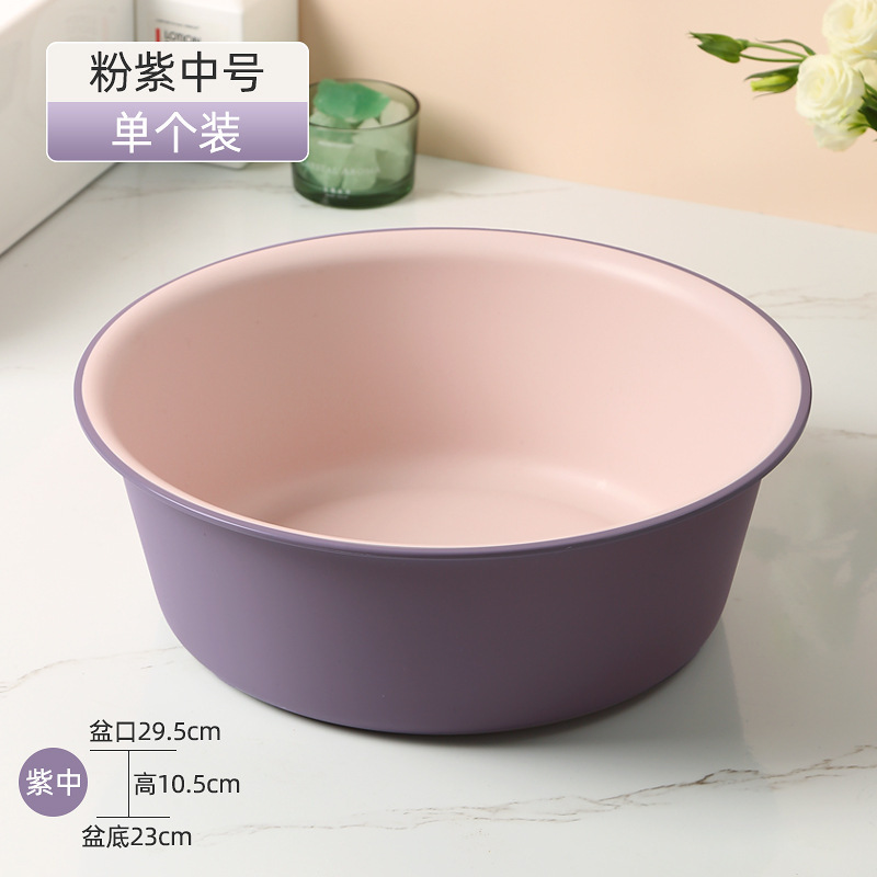 Medium pinkish purple