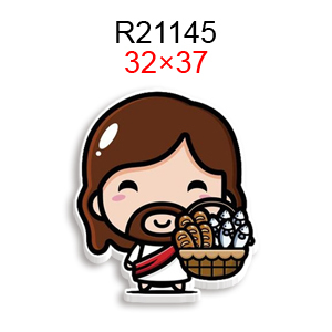 R21145