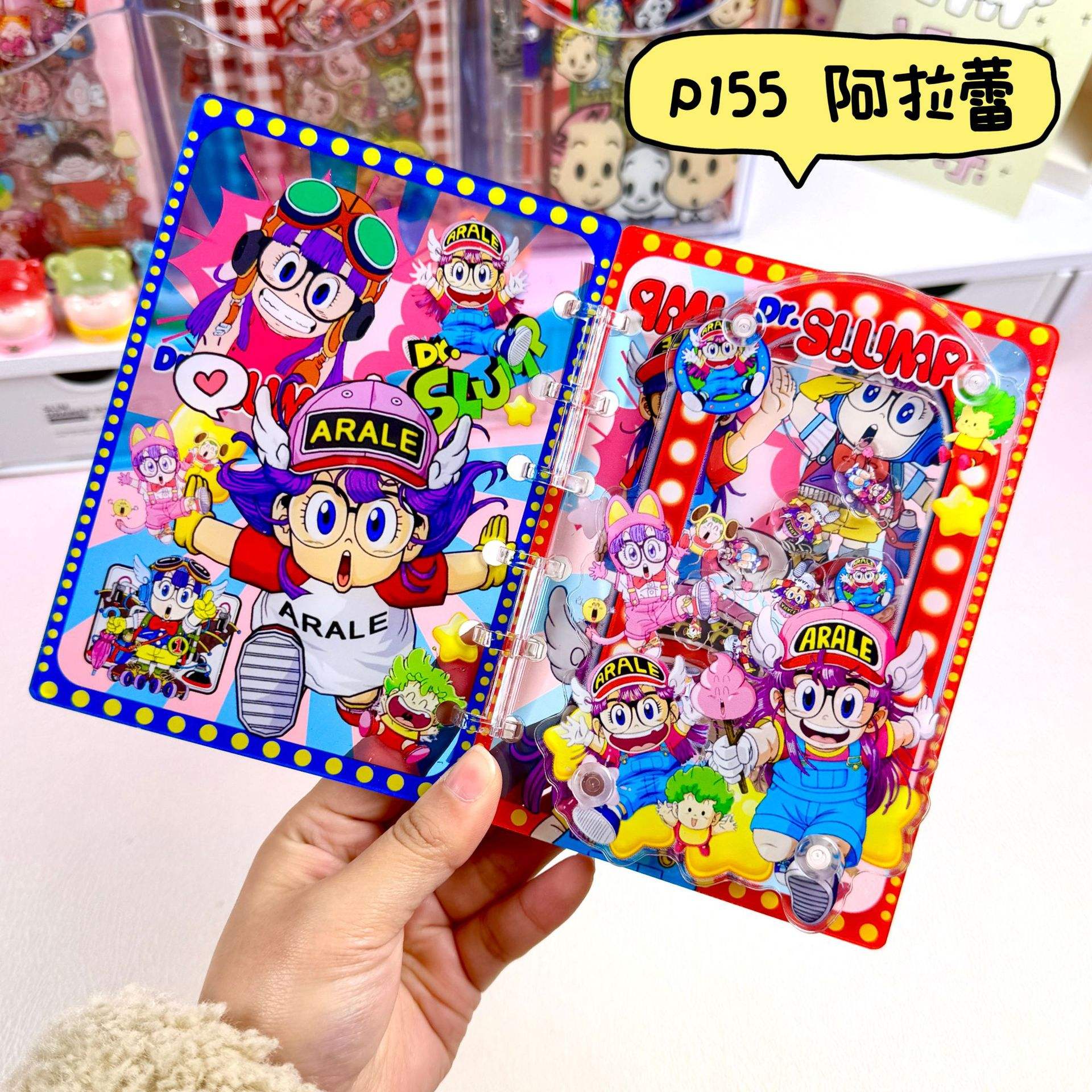 P155-อลาเล่ย์-a71014ซม