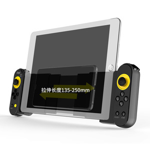 PG-9167 Wireless 4.0 Joystick Gamepad Mobile Games Controller für IOS/Android Smartphones/Tablets Feature Game Wheel Steering - Product Image 2