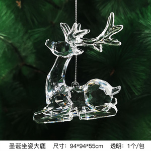 Chất Lượng Cao Trong Suốt Pha Lê Giáng Sinh Trang Trí Cây Tùy Chỉnh Acrylic Bông Tuyết Mặt Dây Chuyền Chuỗi Đám Cưới Cảnh Sắp Xếp - Product Image 5