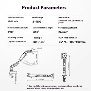 NB F80 <strong>Monitor</strong> Mount Adjustable Stand Tilt Rotation Swivel <strong>Function</strong> for 4.4-19.8lbs <strong>Computer</strong> <strong>Monitors</strong> 90 Degree Desk Mount - Product Image 4