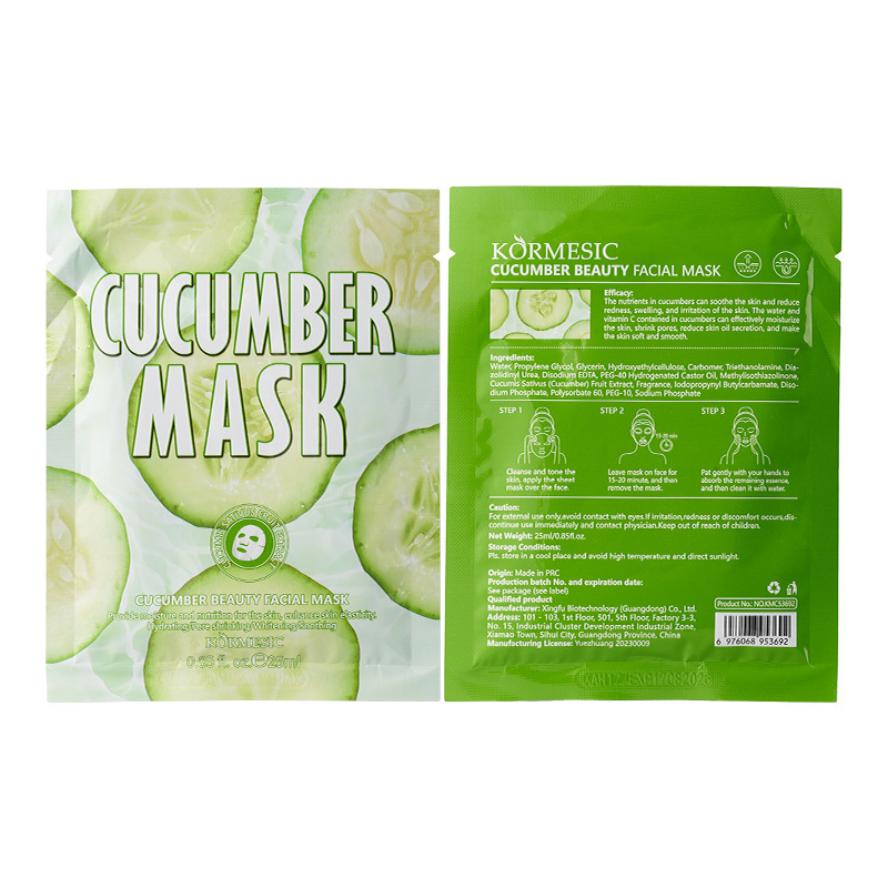 Cucumber beauty mask 25ml-for cross-border sales only
