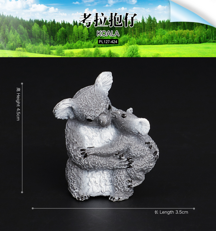 338 Koala avec bébé