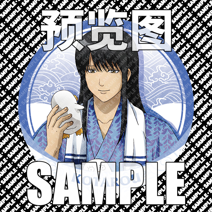 โมเดล C Katsura Katsura