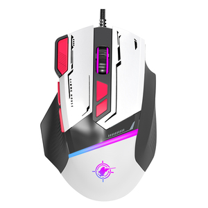 Custom 8D RGB 7200 DPI ergonomico Mouse da gioco USB connessione Laser tracciamento Computer uso ufficio gioco regalo perfetto - Product Image 1