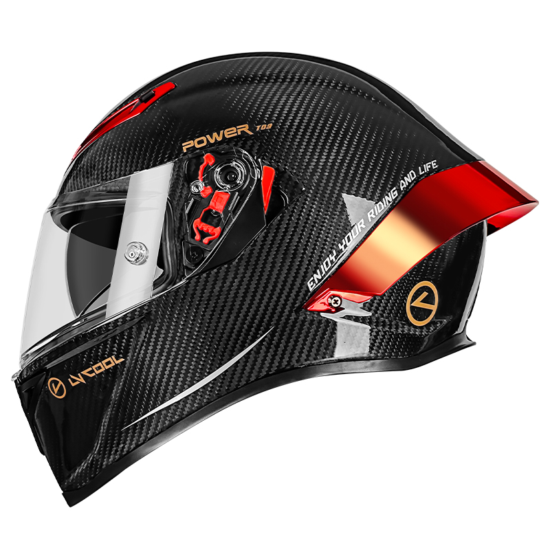 Le monde sombre Visière transparente en fibre de carbone