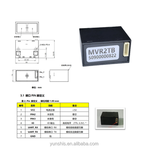 Yunshis MVR2TB ToF โมดูลเซ็นเซอร์เลเซอร์ LIDAR ระยะทาง14เมตรพร้อมสวิตช์ออปติคอล100klux ด้านนอก - Product Image 5