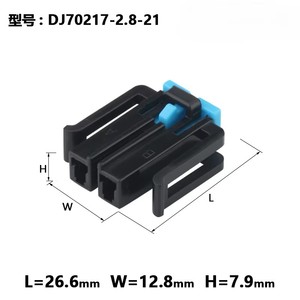 Conector de cable automotriz sin sellar Delphi 15304812 de 2 pines para sensor de inyector de combustible conector macho - Product Image 3