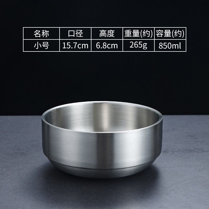 15.8cm Korean-style soup bowl (silver)