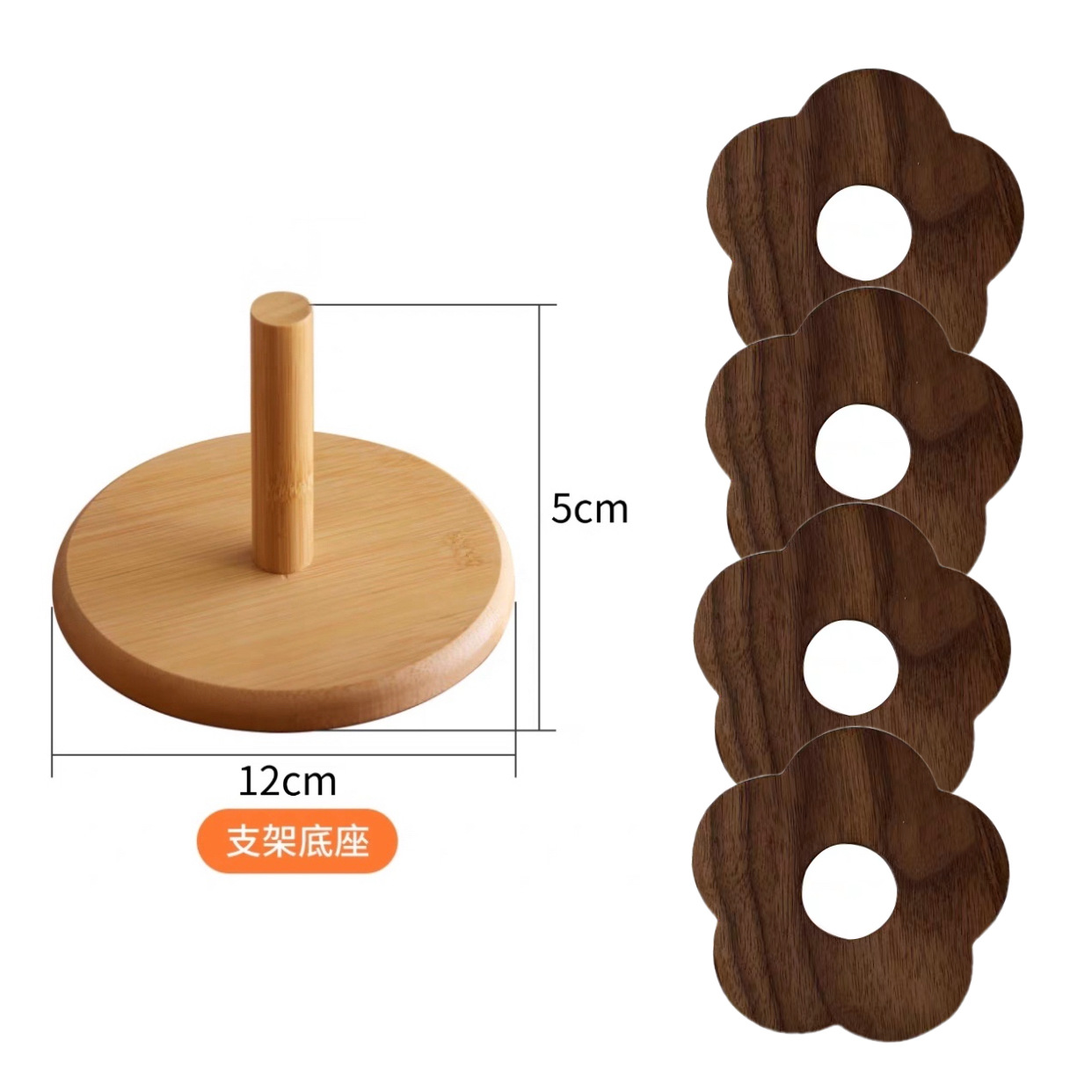 Support de dessous de verre Y593 + 4 dessous de verre floraux en noyer