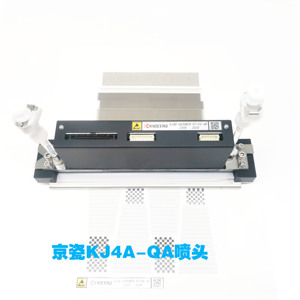 Скидка предложение 600dpi KJ4B-QA печатающая головка для Kyocera используется для струйных принтеров и печатной машины на одежде - Product Image 1