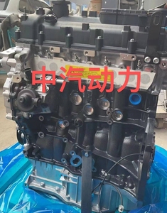 China Factory Wholesale Automotive <strong>Engine</strong> D4HB <strong>Engine</strong> Assembly for hyundai - Product Image 2