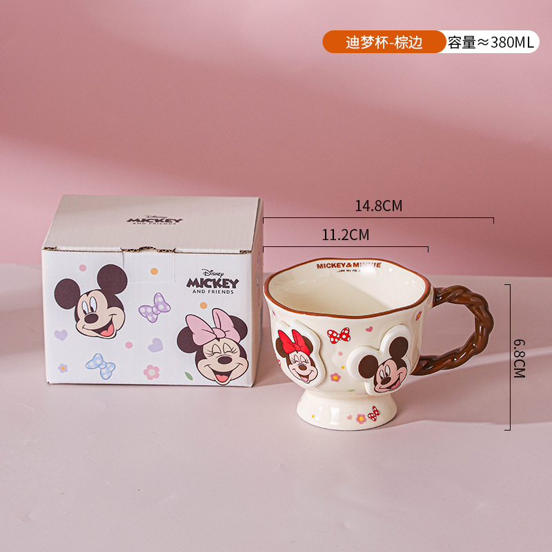 Tazza Marrone
