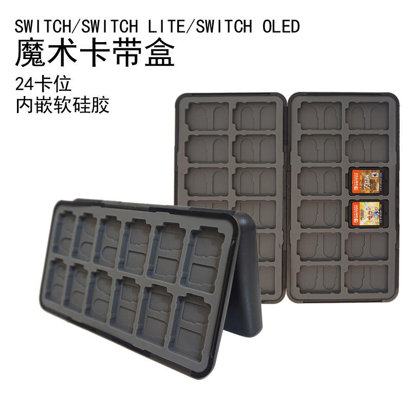 Boîte magique 24 cartes noire