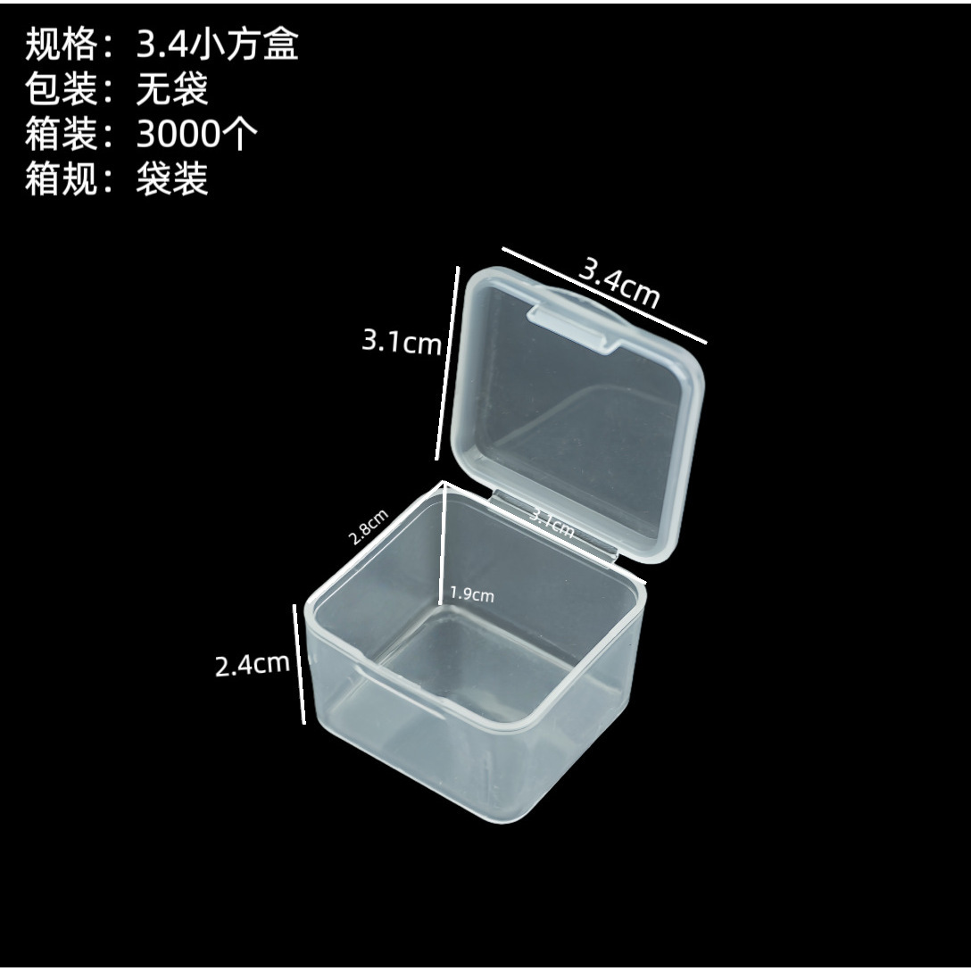 3.4 Caja pequeña cuadrada vacía