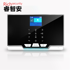 Sistema de alarma inteligente por voz celular Tuya WiFi GSM inalámbrico alarma inteligente sistema de seguridad para el hogar