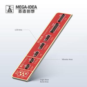 MEGA-IDEA Clone Boy- True Tone/Вибраторы/датчик освещенности/прибор для восстановления сенсорного датчика