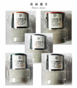 Citi Cel şehir CH4 LEL yanıcı gaz sensörü 4P-50C 4P-50 4P50 orijinal - Product Image 6