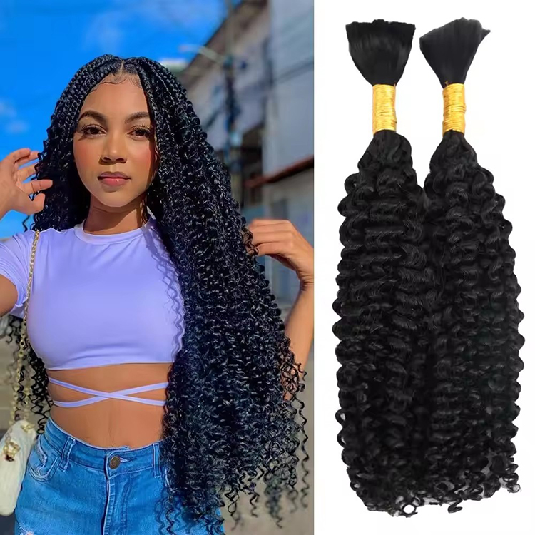 kinky curly