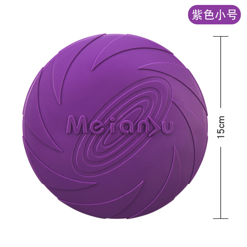 Violet Petite Taille 15cm