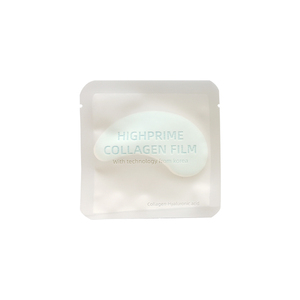 Wholesale Collagen Anti-dark Under Eye Pads Private Label Undereye Custom Eye <strong>M</strong> Ask Cosmetic <strong>Skin</strong> <strong>Care</strong> - Product Image 4