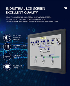 WPNA 10.1 pollici Android Computer industriale All-in-one Pc con Touch Screen capacitivo o No Touch Panel Pc incorporato Computer