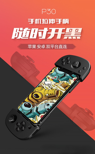 PXN-P30 Blue Tooth Gamepad Trigger PUBG Mobile Game Controller für IOS Telefon Android iPhone PC Fernsehbox kabellose Joystick-Konsole - Product Image 5