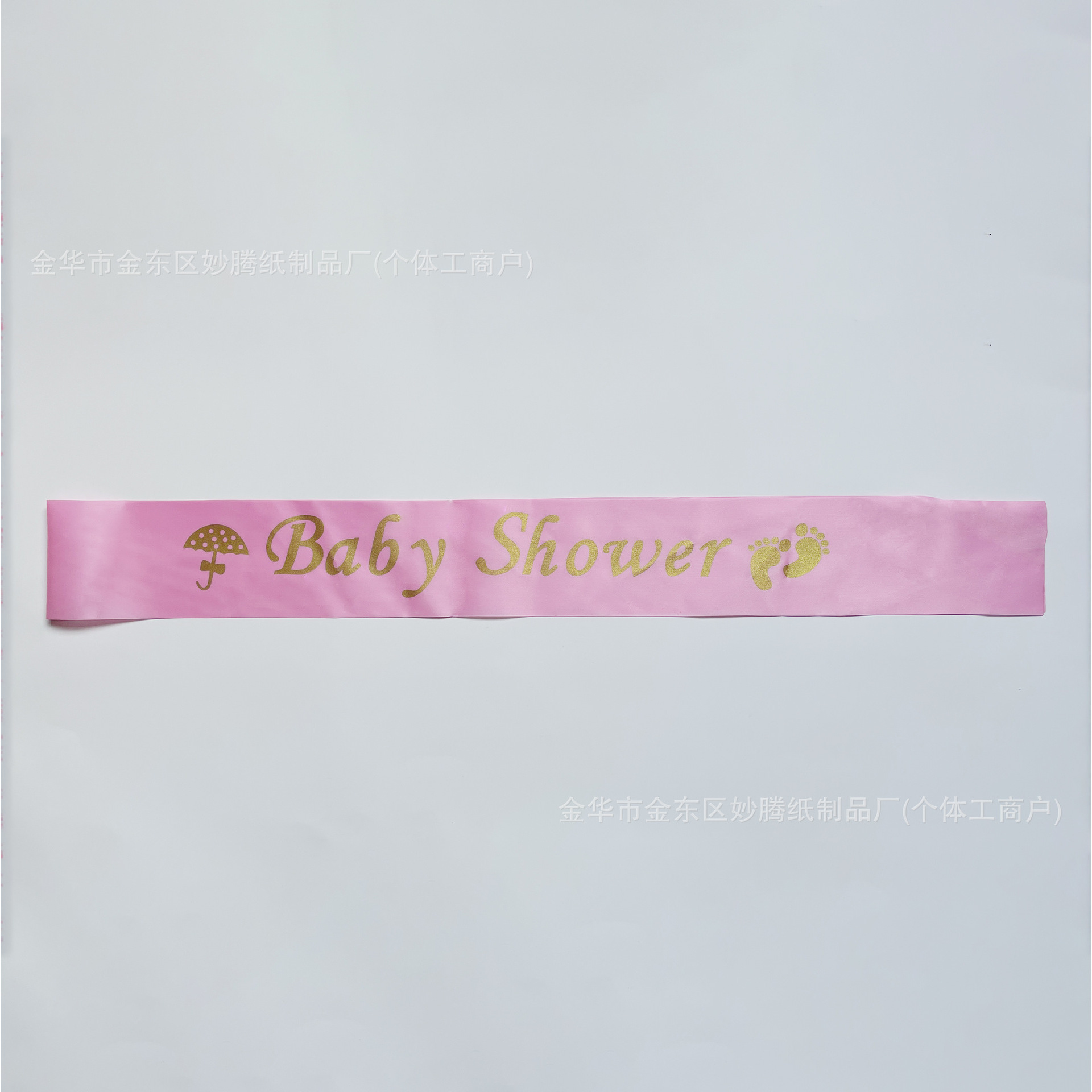 Pink satin fabric, gold lettering 1