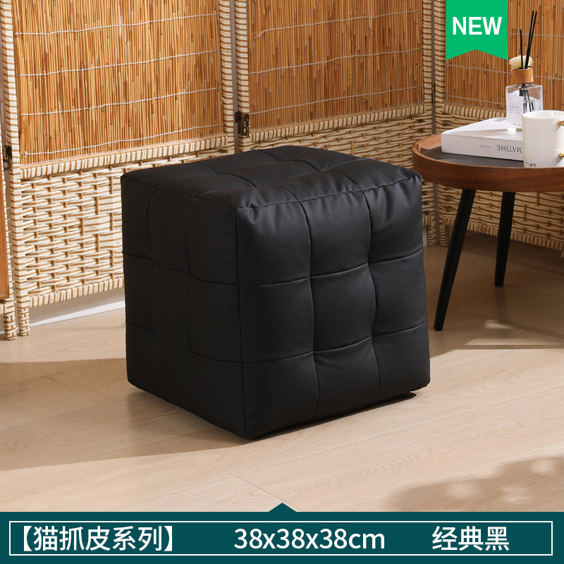 Classic Black - Large Size 45*45*45