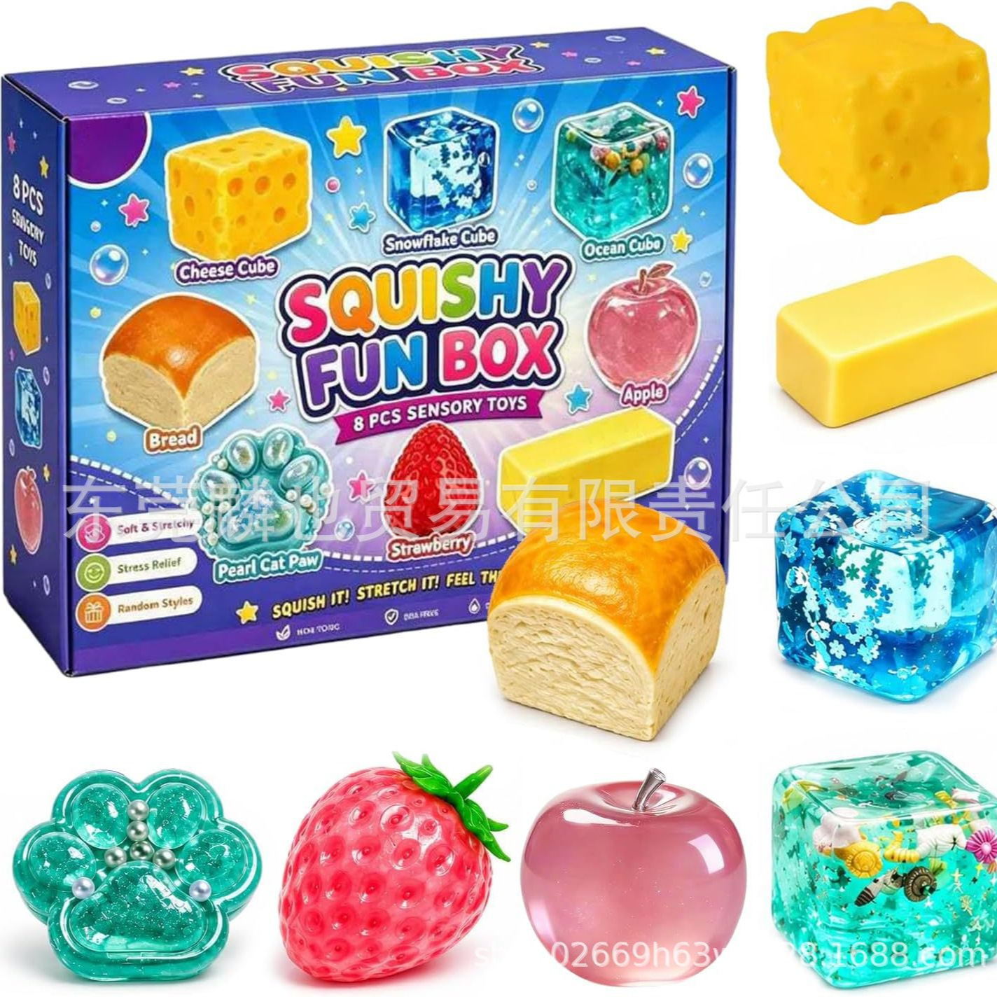 Ensemble de fromage violet-8 pièces-jouet anti-stress de grande taille