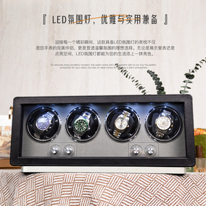 豪华自动停止发光二极管4手表收卷机个性化绿色黑色皮革自动储物盒高级手表展示柜保护 - Product Image 3