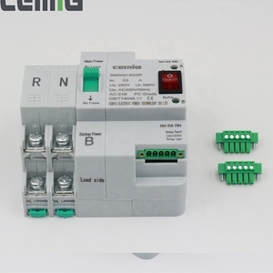 CEMIG SMGQ3-63 2P PC tipi çift güç otomatik Transfer anahtarı AC230V Din ray manuel otomatik operasyon ATS ızgara/ızgara/jeneratör - Product Image 4