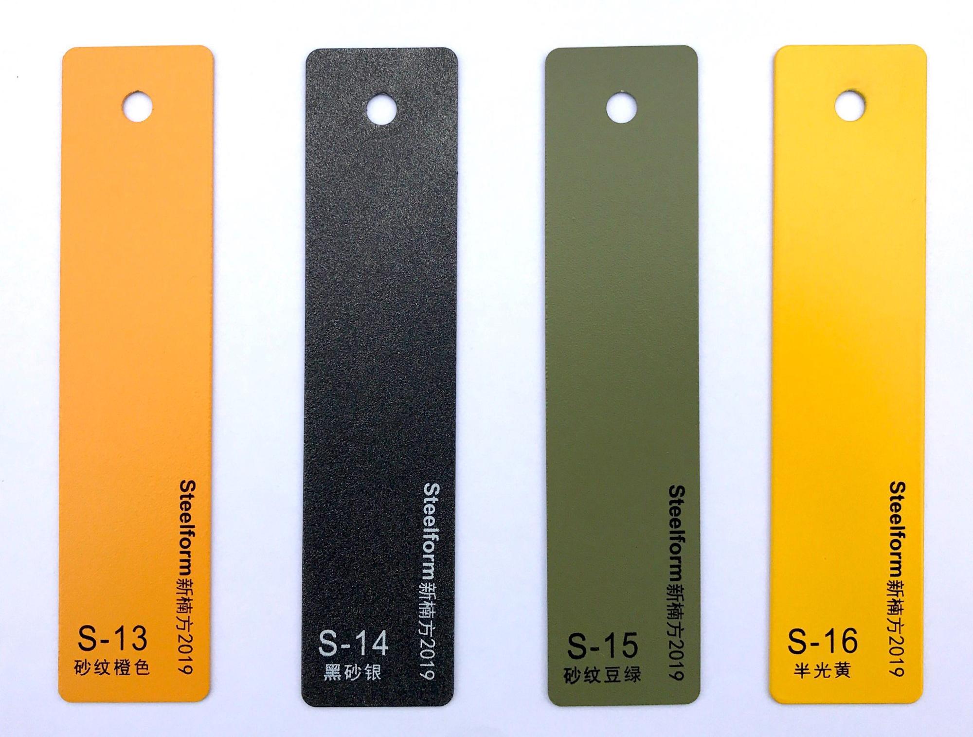 ตัวเลือก