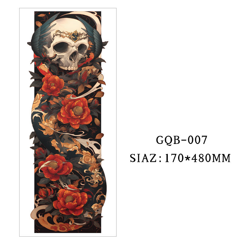 GQB-007